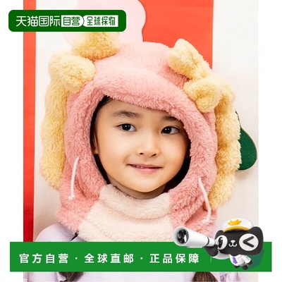 1h可退 日本直邮Ampersand 儿童款暖心保暖帽 春秋季节必备 温馨