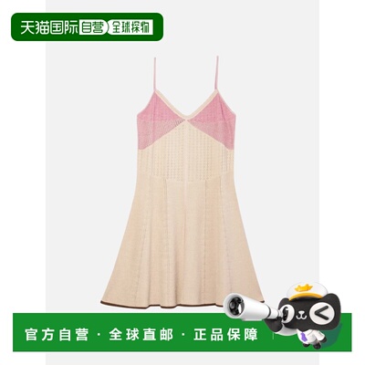 香港直邮MARC JACOBS 女士连衣裙 N512V02RE21230230 SS2022