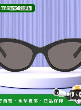 1h可退 香港直邮潮奢 Balenciaga 巴黎世家 女士 黑色 Everyday C