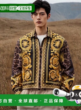 香港直邮Versace 长袖休闲夹克范思哲 10167171A12366休闲风