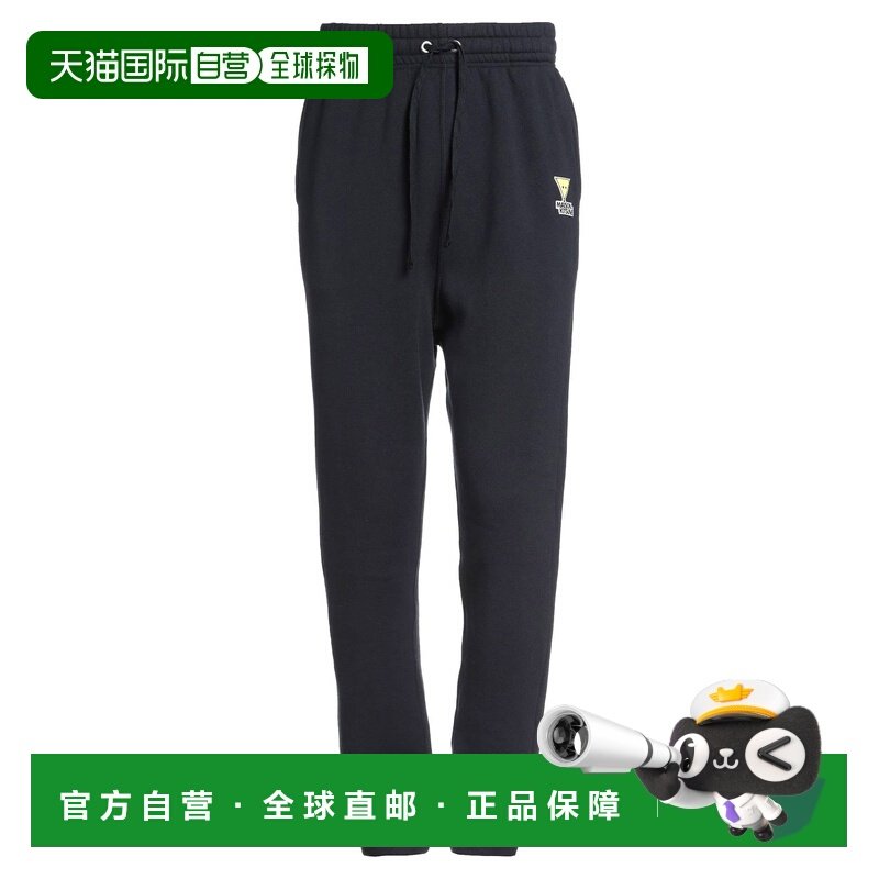 1h可退 香港直邮潮奢 MAISON KITSUNE 男士 休闲长裤 blue蓝色 舒,男装,休闲裤,淘宝优惠券,粉丝福利购,淘宝优惠卷