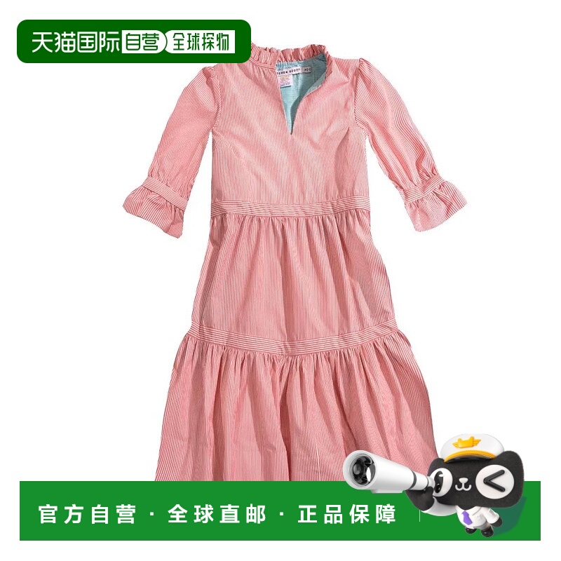 自营 gretchen scott女式多色皱褶条纹连衣裙 - multi 美国奥莱直