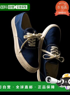 日本直邮BEAMS PLUS 【特别】SPERRY TOP-SIDER / MIL CVO