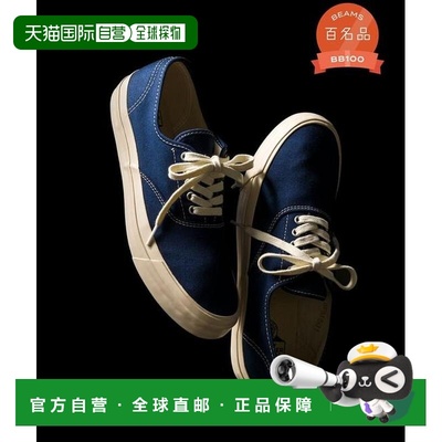 日本直邮BEAMS PLUS 【特别】SPERRY TOP-SIDER / MIL CVO板鞋