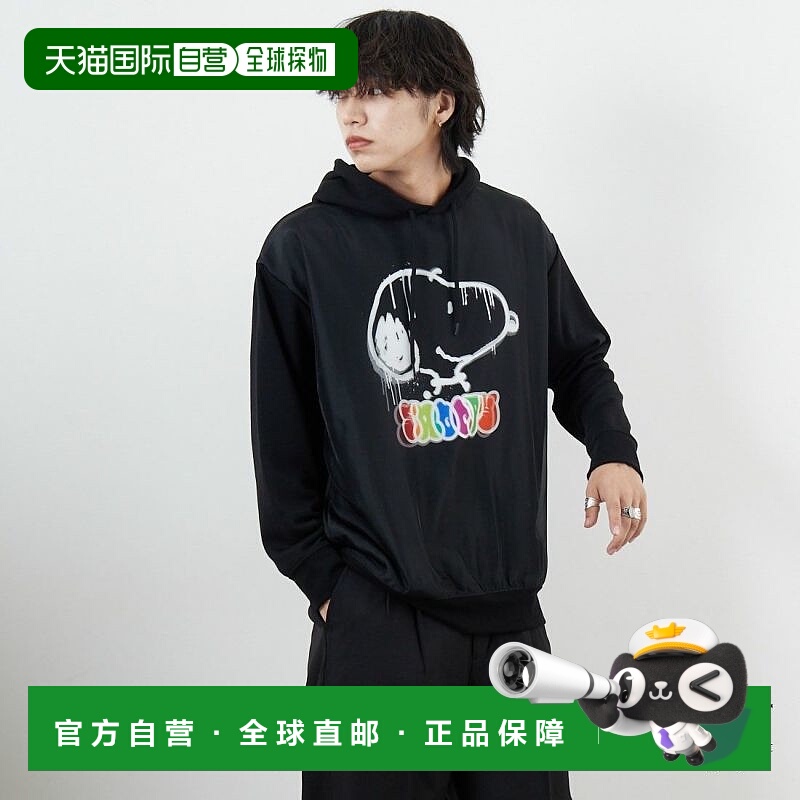 1h可退 日本直邮TRIPPY MIKIO ART 男装 宽松半透明叠层设计 SNOO