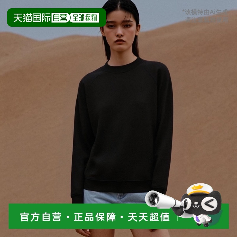 香港直邮Armani阿玛尼女士圆领卫衣白色棉质套头长袖6G2M6IJQWZ