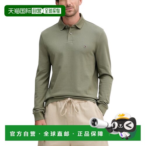 香港直邮TOMMY HILFIGER 男士POLO衫 MW0MW20183PLI支付后1h可退