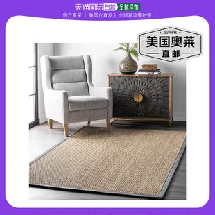 nuloomElijah Seagrass 带边框 - 深灰色 【美国奥莱】直发