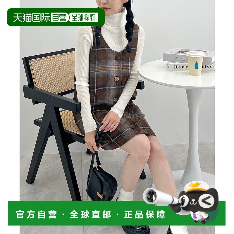 1h可退 日本直邮Futier land 女装 I型剪裁起毛格纹连衣裙 半高领