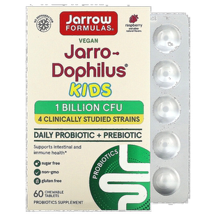 香港直发jarrow formulas儿童益生菌咀嚼片树莓味60片