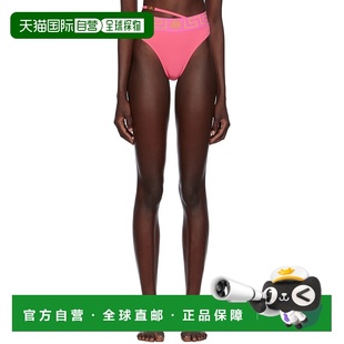 女士 粉色 Medusa 香港直邮潮奢 Greca 范思哲 Borde versace