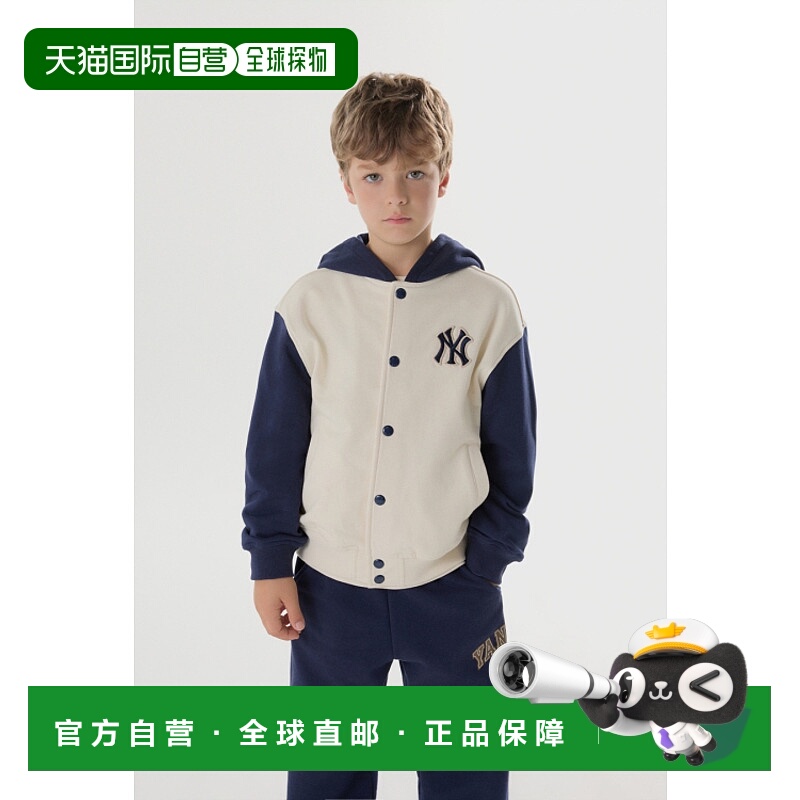 韩国直邮MLB KIDS 童装绒衫7AHDV0144-50CRD儿童卫衣