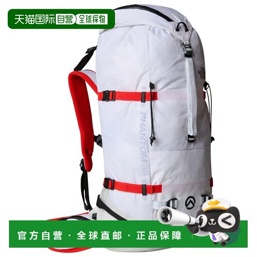 1h可退 香港直邮THE NORTH FACE 户外背包 5031051TNFWHITERAWUND