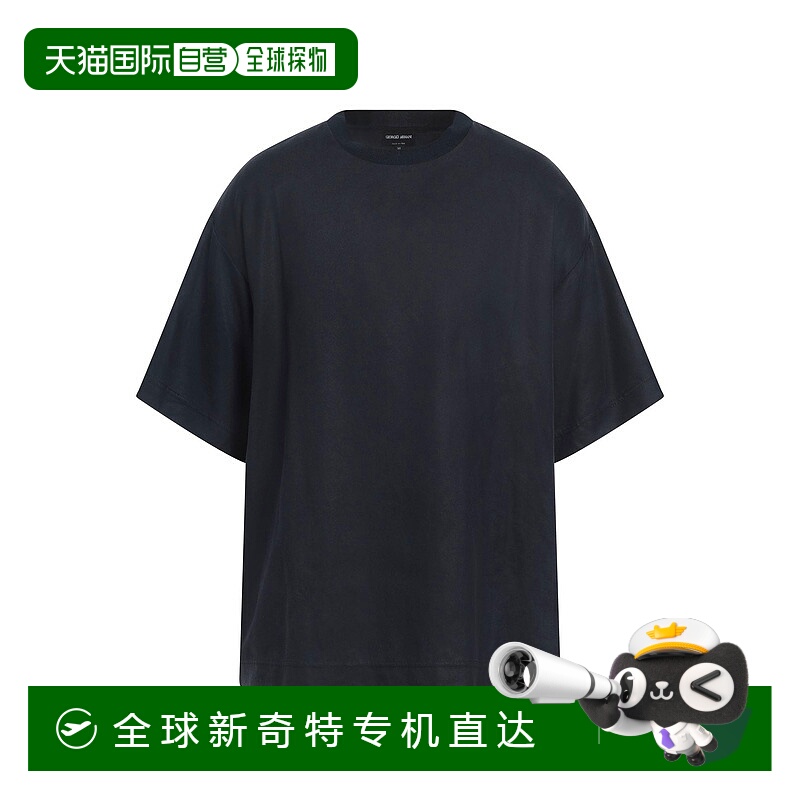1h可退 香港直邮潮奢 Armani 阿玛尼 男士 基础款T恤 blue蓝色 舒