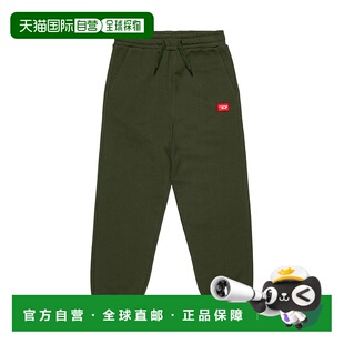 SS2025 1h可退 J024610GEADK513 男童长裤 绿色 香港直邮DIESEL