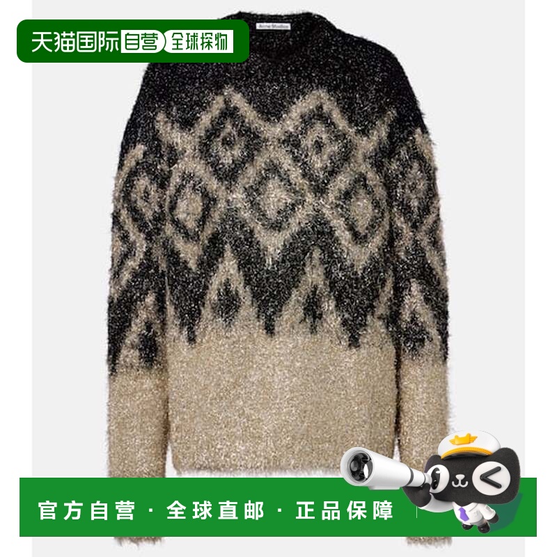 香港直邮潮奢 Acne Studios 艾克妮 女士 金银锦缎毛衣