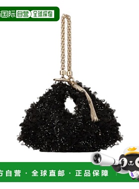 香港直邮Jimmy Choo Jimmy Choo CALLIEKMO001463