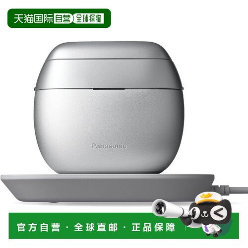 【日本直邮】松下 100V ES-P680U-S 掌心PRO 6刀头剃须正品