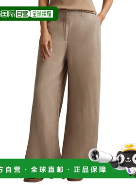 自营Reiss Demi Garment Dyed Linen Wide Leg Pant - brown 美国