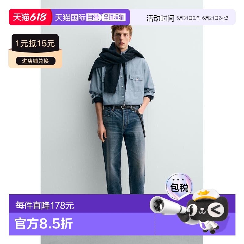 日本直邮Zara水洗牛仔衬衫 AARON LEVINE X ZARA长袖