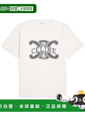 香港直邮CELINE 男士T恤 RX0BO671Q01OB AW2025 白色 短袖T恤男装