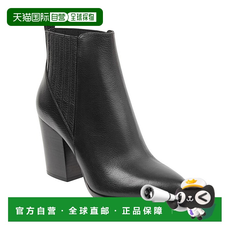 1h可退 【美国直邮】Marc Fisher LTD Alva绒面革褶皱切尔西短靴