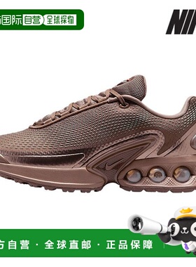 韩国直邮NIKE [特价] 耐克女式跑步鞋 /T3- HV4861-201/Women's A