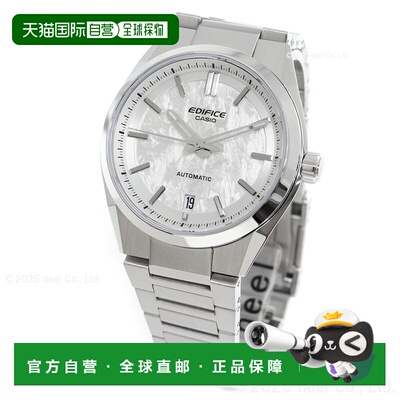 日本直邮卡西欧 Edifice 自动男士手表 EFK-100YD-7AJF
