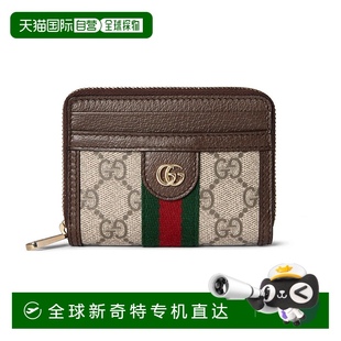 838489 Ophidi 古驰 钱包 欧洲直邮GUCCI 女士 FAE0L 25春夏 9746