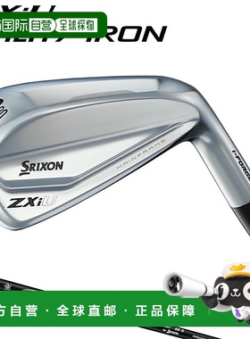 日本直邮DUNLOP邓禄普SRIXON ZXiU 混合铁杆（铁杆型混合杆）Diam