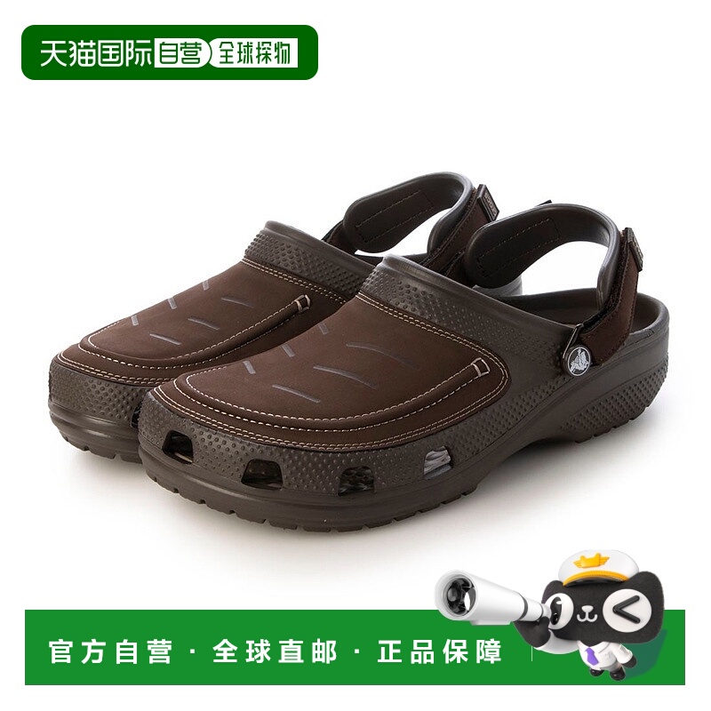 日本直邮 Crocs Classic Yukon Vista II LiteRide Clog M 女式洞
