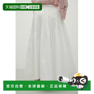 日本直邮STYLEMIXER 女装 全棉褶皱A字裙 500JSB310381