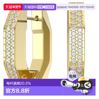 欧洲直邮swarovski 女士 耳环施华洛世奇水晶大圈配饰新年礼物