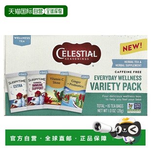香港直邮斯乐,Everyday Wellness Variety Pack, Caffeine Free ,