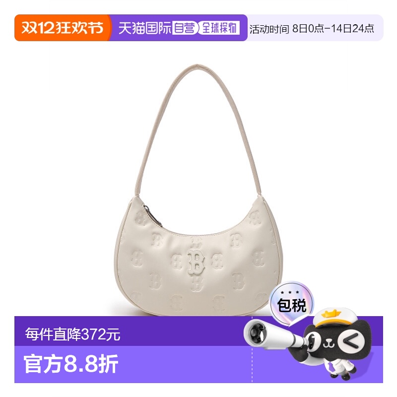 韩国直邮MLB 女士包包3ABQS024N-43CRD女士包斜挎包单肩包手提包