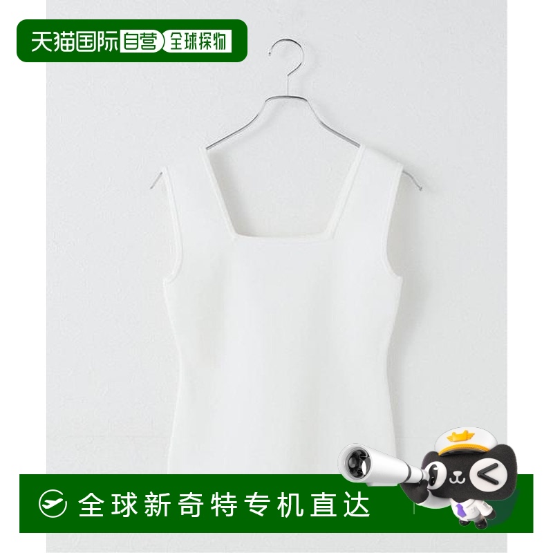 1h可退 日本直邮plage R'IAM 无袖套头衫