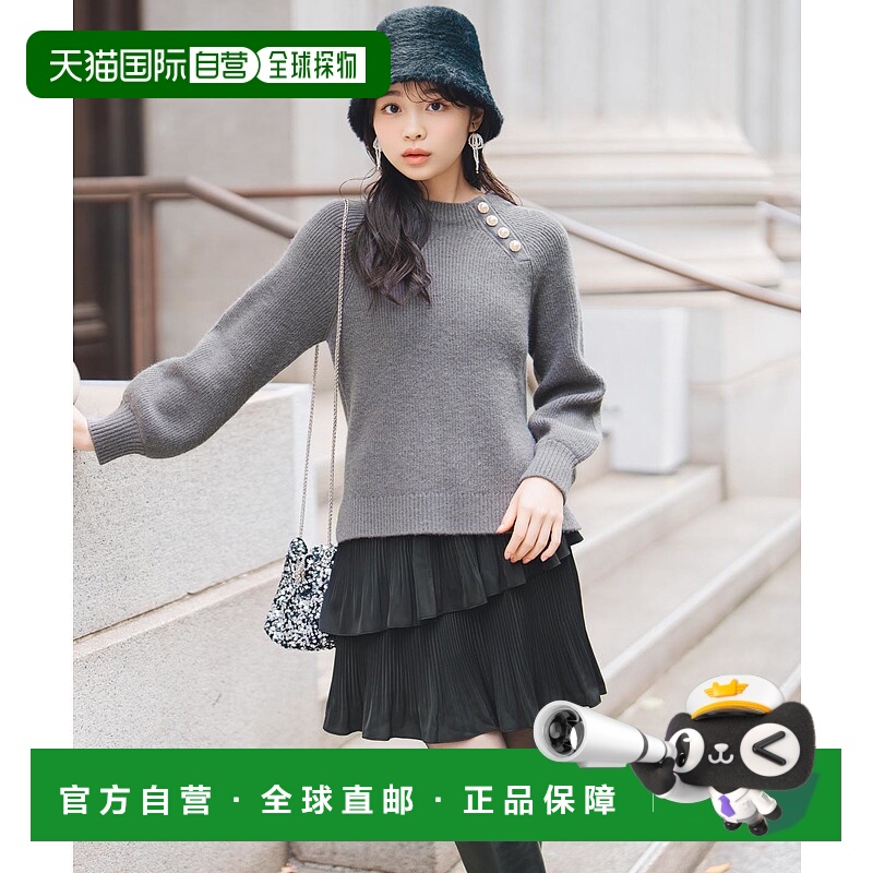 1h可退 日本直邮WILLSELECTION 女装 飘逸垂感 皱褶设计迷你裙 20