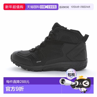 日本直邮MOONSTAR SPLT SDM10 运动鞋 黑色月星防水