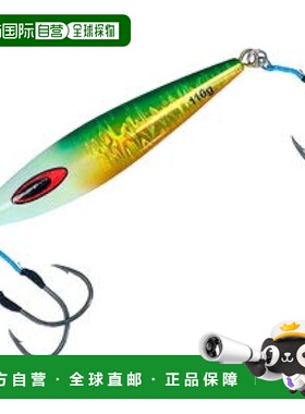 【日本直邮】达亿瓦Saltiga FK Jig-H 110g MG 绿色金色夜光鱼钩