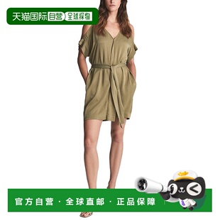 自营 Reiss Ruby Cold Shoulder Dress - khaki 美国奥莱直发
