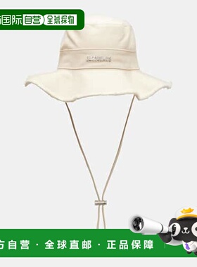 1h可退 香港直邮Jacquemus 女士 Le Bob Artichaut 棉渔夫帽
