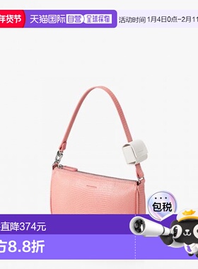 韩国直邮FIND KAPOOR单肩拉链女包耳机盒装饰裂纹粉色腋下包 1050