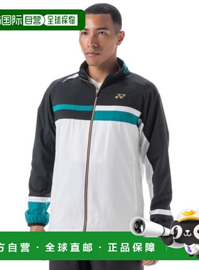 日本直邮YONEX 带衬里防风保暖衬衫[70094-502] 网球运动衬衫