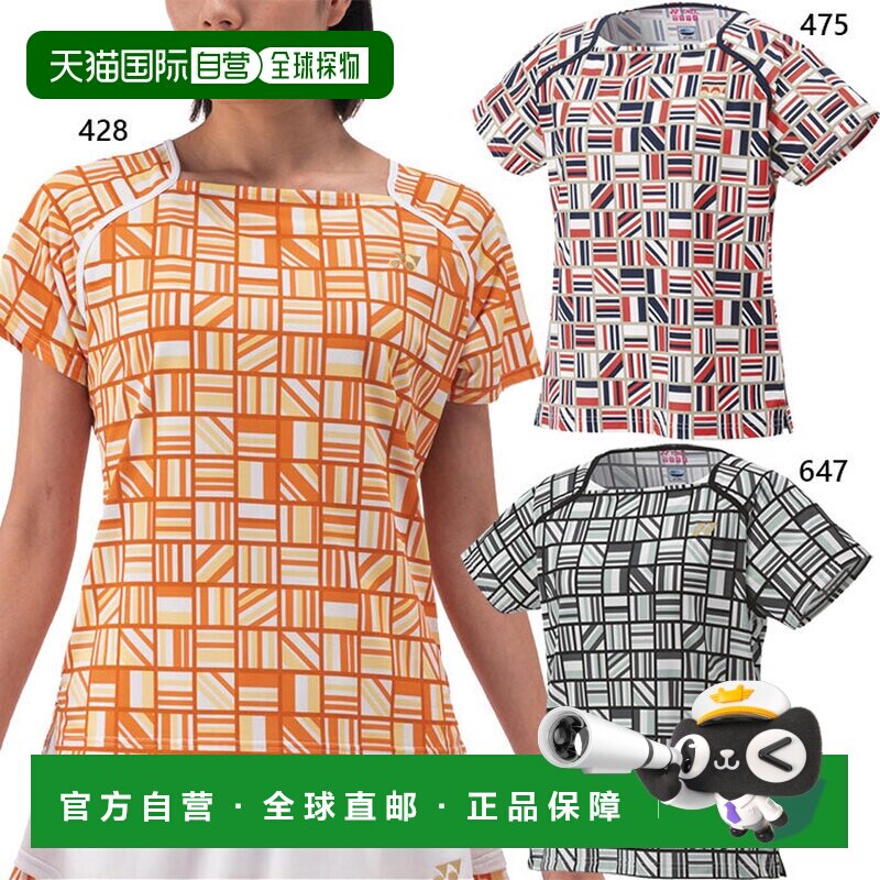 日本直邮YONEX 女士游戏衬衫 吸汗速干 UV防护 红色 橙色羽毛球服