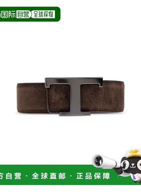 香港直邮TOD’S男士腰带XCMCQR55100CVQ00531