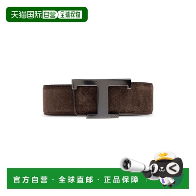 香港直邮TOD’S男士腰带XCMCQR55100CVQ00531