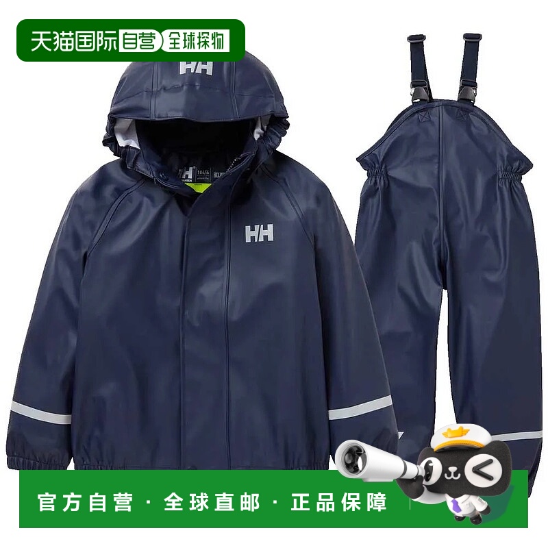 香港直邮HELLY HANSEN 卑尔根长袖套装 中性
