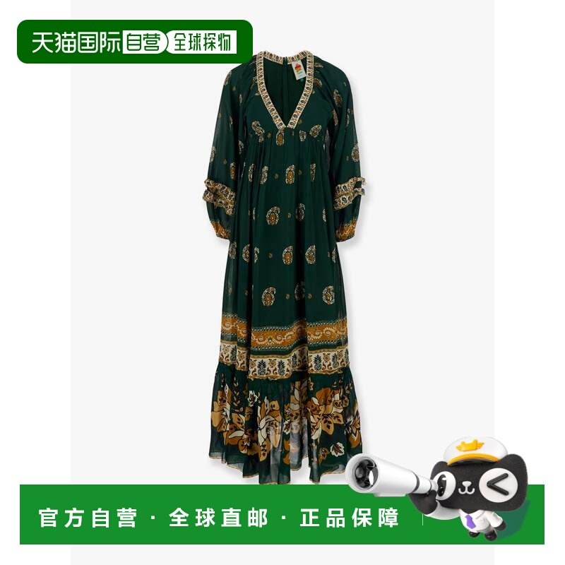 1h可退 香港直邮FARM RIO 女士 Ayla 长款连衣裙 35113526009,女装/女士精品,连衣裙,淘宝优惠券,粉丝福利购,淘宝优惠卷