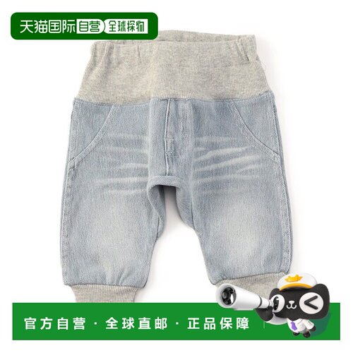 日本直邮BREEZE Bpop 腹卷内裤裤子