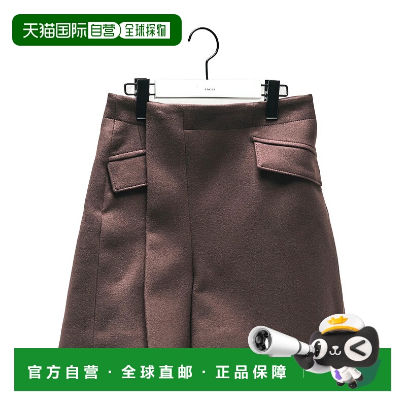 香港直邮Sacai Melton 半身裙 2508071